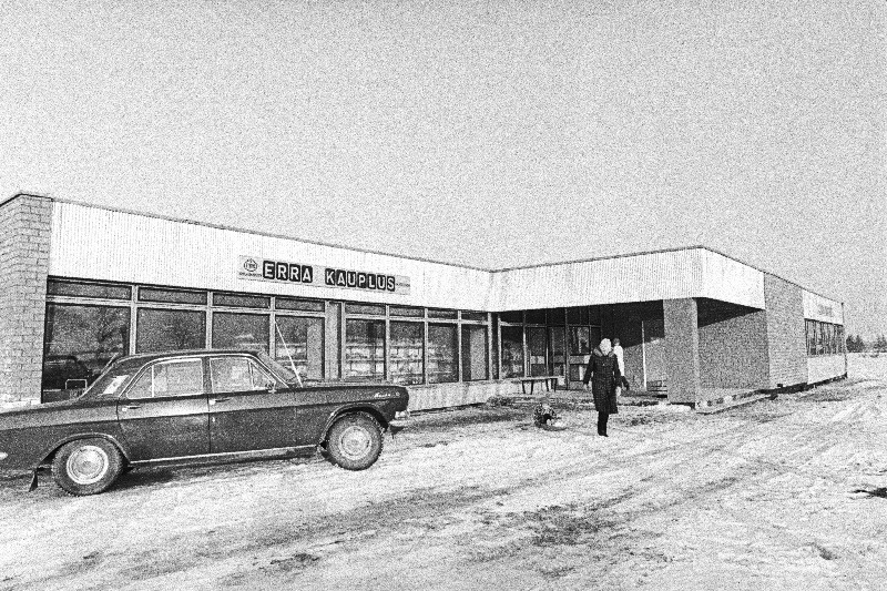 Kohtla-Järve rajooni Erra sovhoosi kaupluse "Erra" välisvaade.