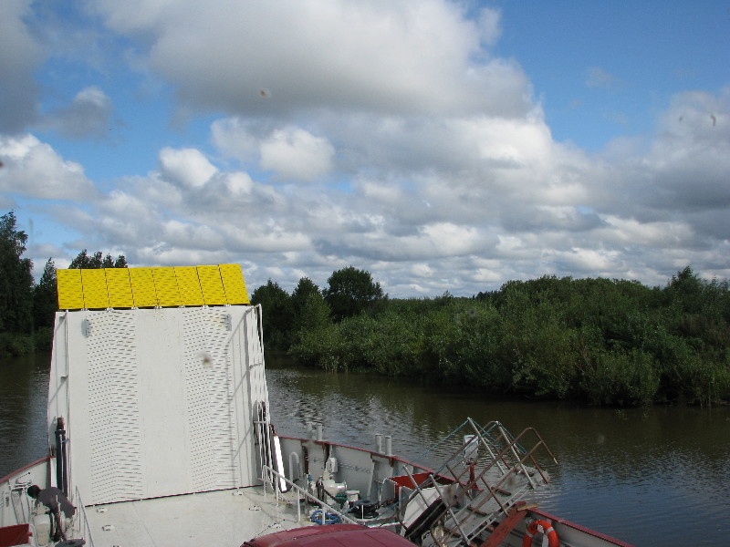 Sissesõidukanal Piirissaarele.
