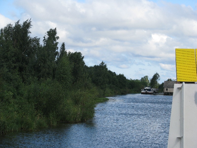 Sissesõidukanal Piirissaarele.