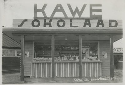 "Kawe" šokolaadivabriku paviljon Tartu Eesti Põllumeeste Seltsi 50.aasta juubelinäitusel  similar photo