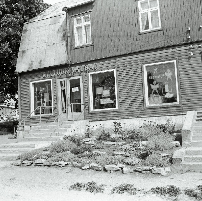 ETKVL-i Järva-Jaani kultuurikaupade kaupluse välisvaade.