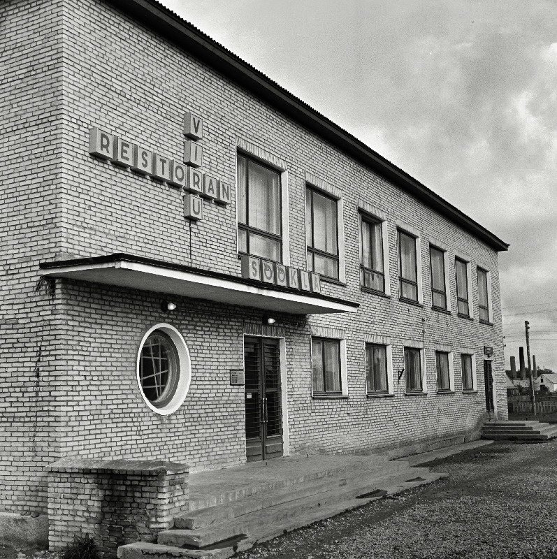 ETKVL-i restorani "Viru" välisvaade Kundas.