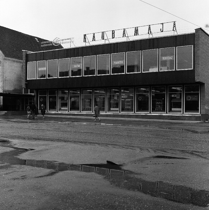 Kilingi-Nõmme Tarbijate Kooperatiivi kaubamaja.