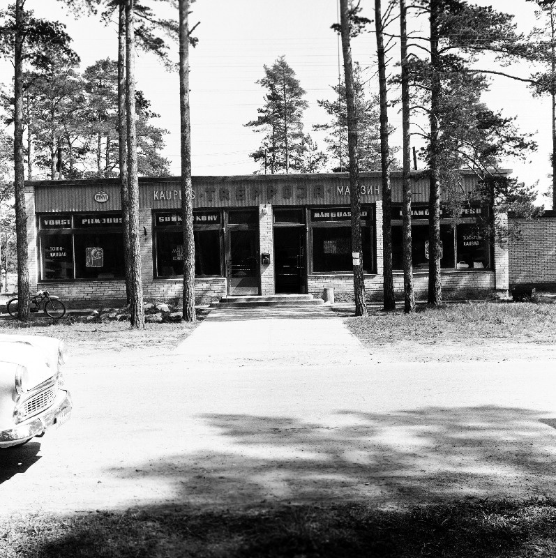 Keila Tarbijate Kooperatiivi Treppoja kaupluse välisvaade.