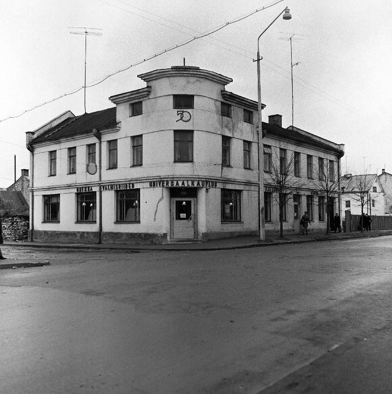 Rakvere Rajooni Tarbijate Kooperatiivide Liidu universaalkauplus 21.Juuni tänavas.