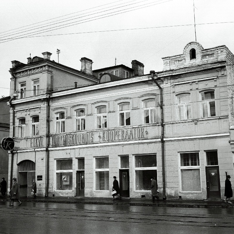 Vaade ETKVL-i hoonele Narva maanteel.