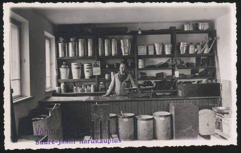 fotopostkaart, Suure-Jaani khk, Suure-Jaani, Võhma Majandusühisuse harukauplus, sisevaade, u 1935