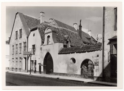 Russian tn 18-20. Catholic Peeter-Paul Church Gate Building  similar photo