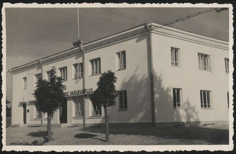 fotopostkaart, Suure-Jaani khk, Suure-Jaani, Võhma majandusühisuse harukauplus, u 1935