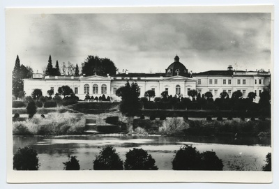 Building of the Estonian People's Museum on Radio  duplicate photo