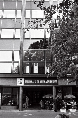 Tallinna X graafikatriennaal Kunstihoones.  similar photo