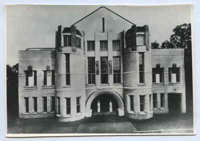 Tartu. Vanemuise Theatre building Garden (Vanemuise) t.  duplicate photo