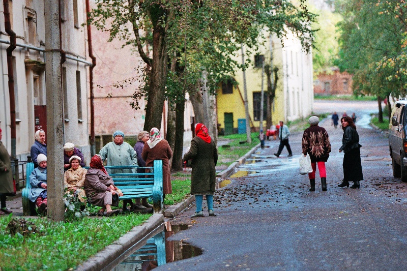 Naised Ivangorodis Parusinka rajoonis.