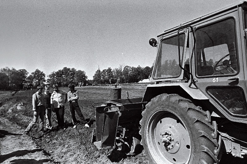 M. Aitsami nimeline kutsekeskkool.