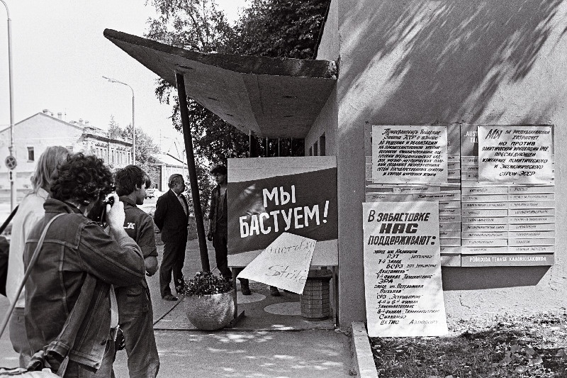 Streik Tallinna Laevaremonditehases.